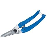 〔ホーザン〕マルチスニップ N-839[通販用梱包品]