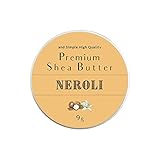 &SH シアバター 精製 オーガニック 9g ネロリ/ボディクリーム ボディバター ヘア シャンプー 後に 保湿