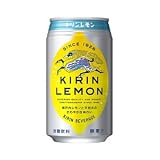 キリン キリンレモン 350ml缶×24本入×(2ケース)