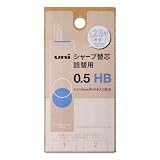 三菱鉛筆 シャープ替芯 uni 詰替用S 0.5 HB ULSD05TK2HB