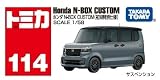 ト ミカ No.114 N-BOX CUSTOM (初回)