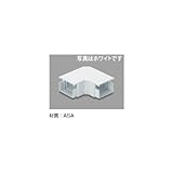 マサル工業 エムケーダクト 付属品 平面マガリ グレー 0号 MDM101