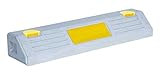 NSP-100A コンクリートアンカー付 パーキングブロック 高100×幅160×長600mm