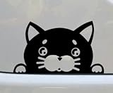 覗き込む ネコ 猫 吹き出し付きカッティングステッカー赤ちゃんカーステッカー (吹出し無し, 黒)