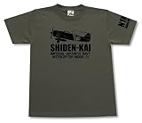 ギガント 紫電改 菅野直 機 Tシャツ オリーブ Mサイズ