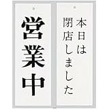 �v�^�C�v-�T�@�c�ƒ��^�{���͕X���܂���