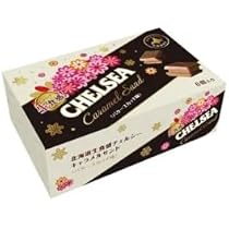 Amazon.co.jp: チェルシー 生キャラメルガナッシュ バタースカッチ味