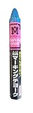 祥碩堂 石花マーキングチョーク 青 1箱(24本入) S15409