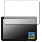 PDA工房 Fire HD 8 (第12世代)/Fire HD 8 Plus/Fire HD 8 キッズモデル/Fire HD 8 キッズプロ 対応 Crystal Shield 保護 フィルム 光沢 日本製