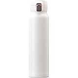Atlas アトラス 水筒 810ml ホワイト 軽量 ステンレス ワンタッチボトル 真空断熱 保温保冷 エアリスト ARNW-800WH