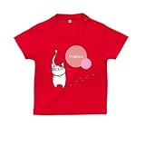 BabyChips 猫 赤(名入れ半袖ベビーTシャツ) 100 レッド
