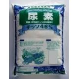 10-15　あかぎ園芸　尿素　10kg　2袋