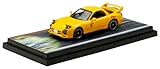 HJ64 1/64 マツダ RX-7 (FD3S)RED SUNS/頭文字D with 藤原 拓海 高橋 啓介ドライバーフィギュア付き 完成品