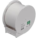 キングジム:キングジム Grandテープカートリッジ・緑50 WL50G 型式:WL50G