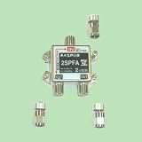マスプロ 2分配器 屋内用 1端子電流通過型 2SPFA