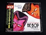 BE-BOP-HIGHSCHOOL���y��