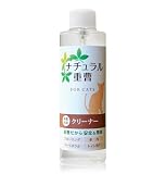 重曹 アイテム ナチュラルクリーナー 詰替用 猫用 200ml