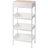 lisBaby スリムキッチンワゴン - 調味料ラック・キャスター付き・引き出し収納・天板付き・隙間収納・ホワイト (4段)