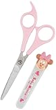貝印 Baby Minnie ベビーミニーカットハサミ