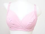 ●マタニティブラジャー●授乳ブラ●綿90％●新品　《Ｅ、Ｆ、Ｇカップ》 (Ｆ80, ピンク)