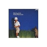 マイ・ディア・ライフ