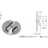 テクロック (TECLOCK) 裏ブタ 【アジャスタブルバック】 ZL-143