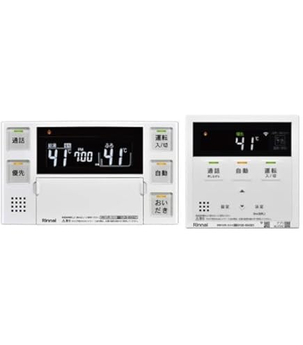 Amazon.co.jp: リンナイ Rinai 給湯専用リモコン 浴室リモコン 【BC