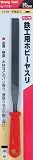 まとめ買い 10個セット「ストロングツール(Strong TooL) 鉄工用ホビーヤスリ プラ柄 平型 11731」
