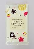 プティパ トッピング用パウダーシュガー(泣かない粉糖) 100g