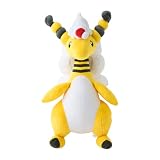 ポケモンセンターオリジナル ぬいぐるみ メガデンリュウ