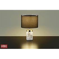 Amazon | 大光電機 DAIKO LEDスタンドライト ランプ付 LED電球 7.2W 
