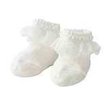 ミキハウス ホットビスケッツ (MIKIHOUSE HOT BISCUITS) ショートクルーソックス 73-9601-619 7-8cm 白