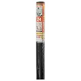 ダイオ化成 防虫網 クラウンネット 24メッシュ 145cm×2.5m ブラック