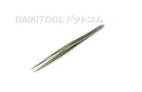 幸和ピンセット工業(KFI) 　精密ピンセット K-29　SUS　塩ビケース付　DAIKITOOL