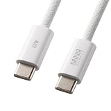 サンワサプライ USB Type-Cケーブル(2m) シリコンメッシュ PD60W対応 しなやか 高耐久 ホワイト KU-CCP60SM20W