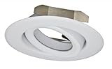 ジンバルリングホワイトfor 4 " Recessed Can