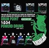WHITE LOOP 12/DrumPoint1-2-3-4Powerd Drums (2CD)