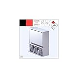 パール金属 HB-1777 メイドインジャパン ステンレス製キャビネット(ストッカー3個付)