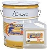 ペンギン フローリング マックス (18L) フローリング用 樹脂ワックス
