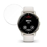 FILMEXT フィルム GARMIN Venu 2 Plus 向けの 保護フィルム 曲面対応 ブルーライトカット 反射低減 TBAWD00021