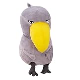 オオハシぬいぐるみ ハシビロコウ 抱き枕 可愛い けキャラクター クッション ギフトサプライズ 屋の装飾 ぬいぐるみ枕枕