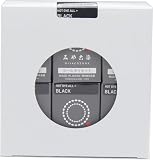 桂屋ファイングッズ みやこ染 染料 お湯染色 コールダイホット ECO COL, 18 ブラック 20ｇ × 6個 セット