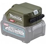 マキタ(Makita) ＵＳＢアダプタ（オリーブ） JPAADP001GO