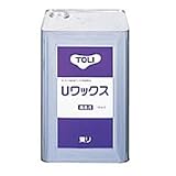 東リ Uワックス 18kg （UWAX-L）