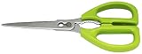 Hanada Home 77-2021 Kitchen Scissors [並行輸入品]