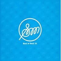 Amazon.co.jp: 「We Love SEIKO」-35thAnniversary松田聖子究極オール