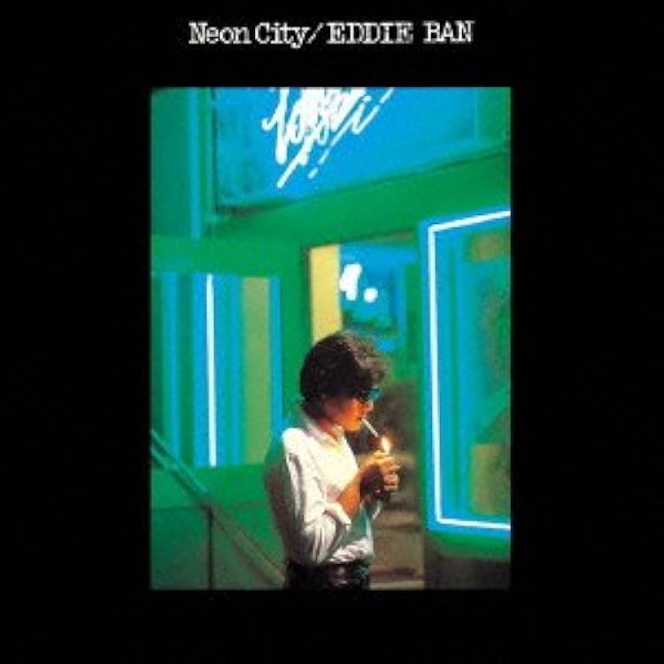 Amazon.co.jp: ベイサイド・スウィンガー(紙ジャケット仕様): ミュージック