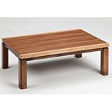 家具調継足木目調こたつ 120×80cmサイズ