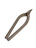 直徳 高級金切鋏 メッキ エグリ刃 NM 180mm
