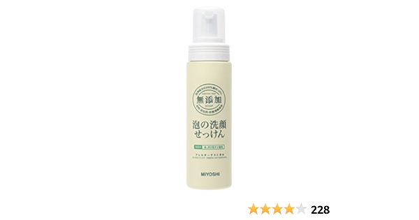 Amazon 無添加泡の洗顔せっけん Miyoshi 洗顔せっけん 通販